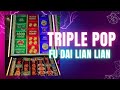 This slot at the Cosmopolitan was on FIRE! Triple Pop on Fu Dai Lian Lian!