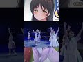 Matataki No Sakie #liella #lovelive #superstar #1stlive #tour #anime