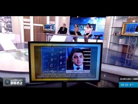 დათო კოდუას სატელეფონო ჩართვა სტიქიის შედეგებზე [მაესტრო]