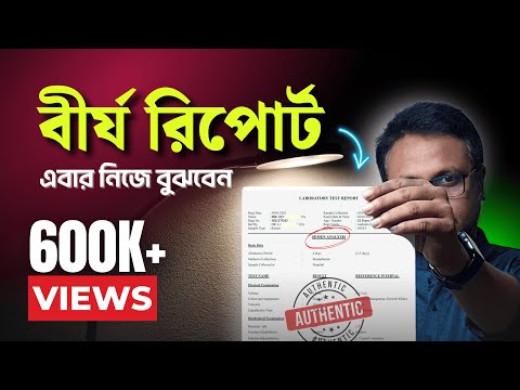 Agar sizning eringizning anus teshigi boshqa birovning spermasi bilan qoplangan bolsa