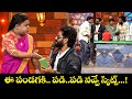 Super Saddam Yadamma Raju Top 5 Skits Jabardasth 14th January 2026 ETV Super Saddam Yadamma Raju Top 5 Skits Jabardasth 14th January 2026 ETV