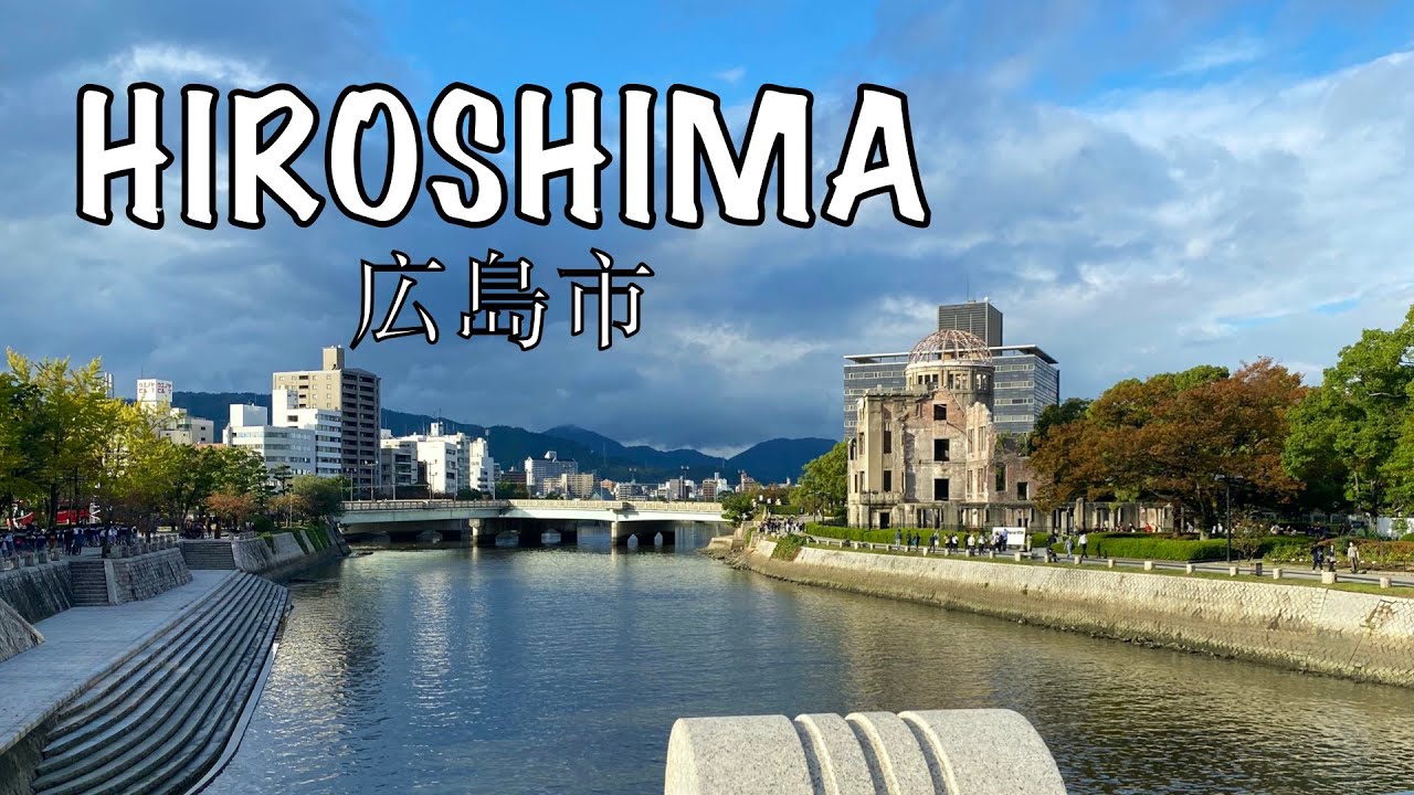 Hiroshima | Shukkeien Garden, CoCo Ichibanya, Atomic Bomb Dome, and