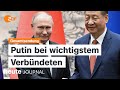 heute journal 16.5.24 Putin in China, Ermittlungen gegen Bystron, Zustand von Robert Fico (english)