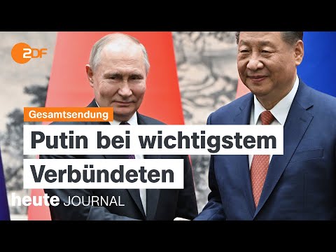 heute journal 16.5.24 Putin in China, Ermittlungen gegen Bystron, Zustand von Robert Fico (english)