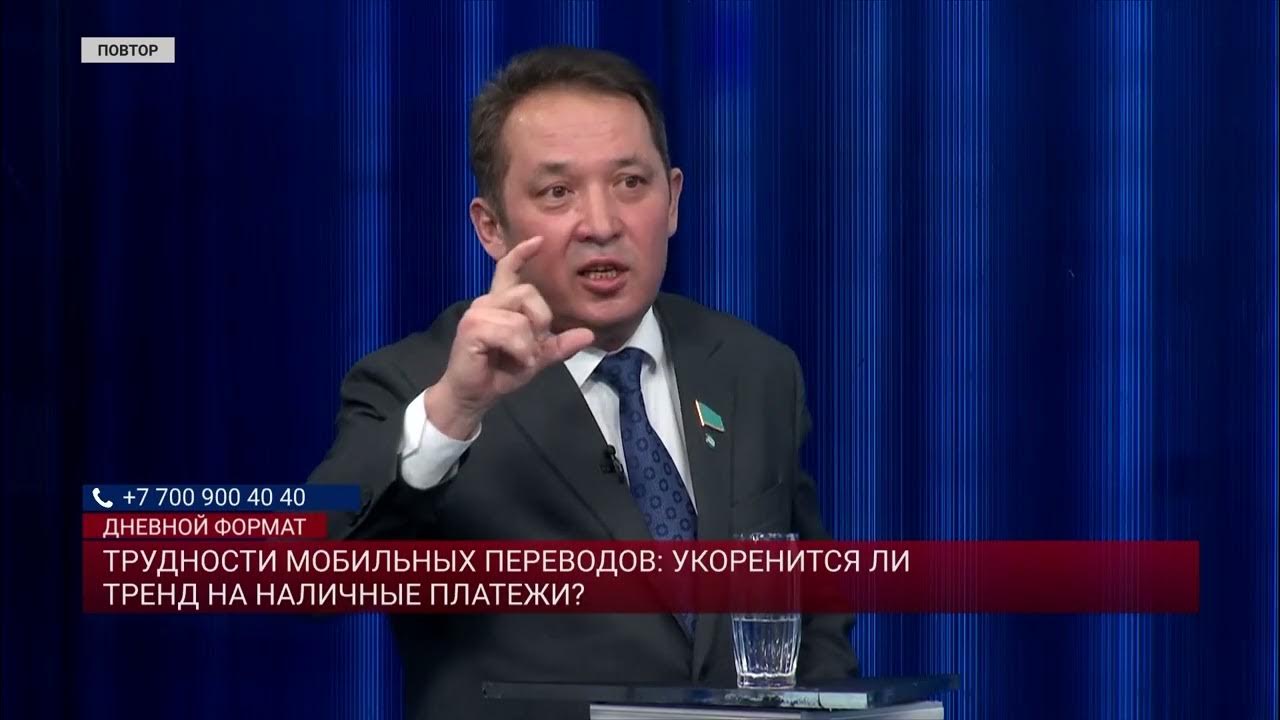 Mi credit картинки. Credit переводчик. кредит на карту. Credit переводчик. Credit переводчик.