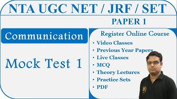 Communication Mock Test - 1 || MCQ || NTA UGC NET Paper 1 #ugcnet_paper1