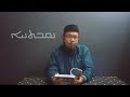 BAHASA SURYANI: DARSYĀ 2: DEKHRANAYĀ W-NEQBETHANAYĀ