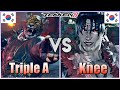 Tekken 8    triple a king vs knee devil jin  ranked matches