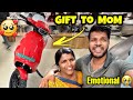 Suprise gift ola electric bike to amma  birt.ay gift  happy  mr krish shorts