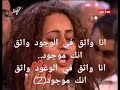 ترنيمة يا ساكن الأبد لأبونا مكاري يونان ربنا ينيح نفسه وصلواته وبركته تكون معانا يارب آمين يارب بارك ترنيمة يا ساكن الأبد لأبونا مكاري يونان ربنا ينيح نفسه وصلواته وبركته تكون معانا يارب آمين يارب بارك