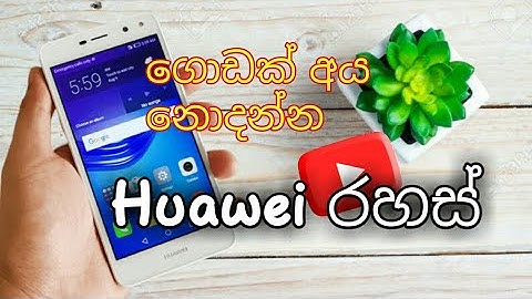 How to enable-Floating Dock. How to add notification panel button . How to enable Mini screen view