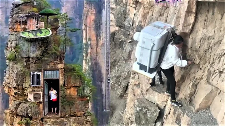 Villagers living on cliffs | Most dangerous cliff way to the village | Chinese Cliff Village - DayDayNews