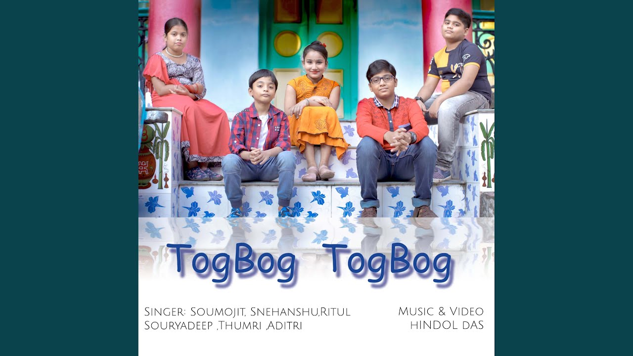 TogBog TogBog feat Amal Mukhopadhyay