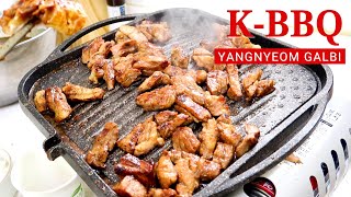 How to: PERFECT Korean Pork BBQ! | Marinate for +24 hours (양념돼지갈비)