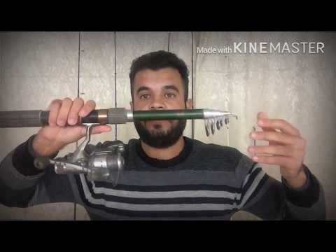 انواع قصبات صيد السمك السبنر طريقة فحص قصبة الصيد Rod Type How To Test Fishing Rod