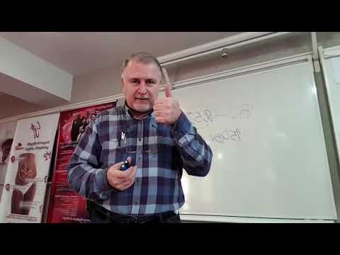 სწრაფი სტარტის ბონუსის განმარტება