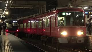 3R4+2の編成美最強編成！ 名鉄3700系+3100系旧塗装1次車 3702F+3105F (急行豊橋行き) 知立発車