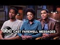 How to Get Away with Murder Season 6 (ABC) Emotional Goodbye Messages From The Cast