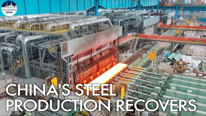 China's steel production recovers as orders increase dramatically - DayDayNews
