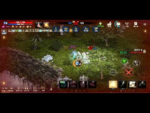 [☆7th] - 탑팀 Blood alliance 제시하세요? 얼마^^;