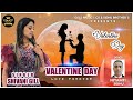 Valentine day love forever shivani gill presents producer gold music1  sidhu brothers germany