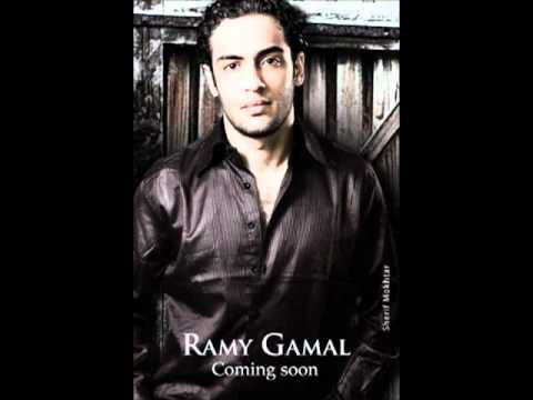     اغنية رامي جمال الغيبة طالت