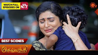 Sevvanthi - Best Scenes | 26 April 2024 | Tamil Serial | Sun TV