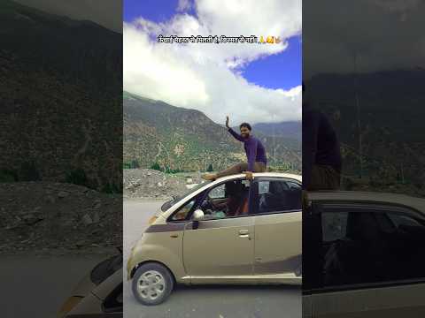 ऊँचाई मेहनत से मिलती है, किस्मत से नहीं। PahadiVibes #MountainLife #NatureLover #Motivation