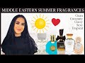 MIDDLE EASTERN FRAGRANCES for SUMMER | Pure Musk, Bal d'Or, Bint Hooran, Turab al Dhahab