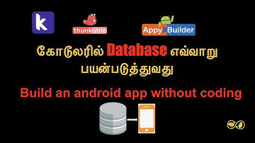 Kodular tutorial in tamil - How to store application data in phone