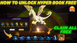 GALAXY HYPER BOOK ALL REWARDS FREE || HOW TO GET HYPER BOOK FREE || UNLOCK ALL PAGES HYPER BOOK FREE