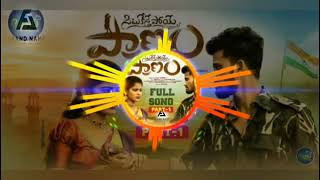 situkesthe poye pranam full song DJ remix 🎵Telugu trending song fayaz143Dj 🎧 viral song new 1 like❤️