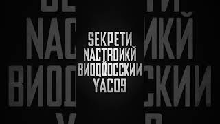 Биологические часы #нейролидер #развитиемозга #победитьстресс #нейропластичность
