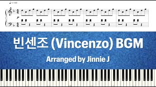 빈센조 (Vincenzo) Ep. 3, 12 엔딩 브금 (Ending BGM) | Piano Tutorial | Sheet Music