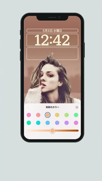 Ios 16 Iphoneおしゃれロック画面カスタマイズの設定方法とコツを解説 Youtube