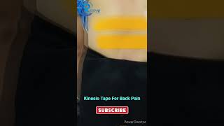 कमर दर्द का सबसे अच्छा इलाज क्या है Back Pain Treatment With Taping.Taping for back pain.by Drsunil