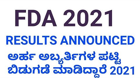 FDA RESULTS ANNOUNCED 2021