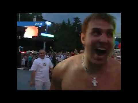 День шахтера и день города Шахты в 2015 году Ростовская область