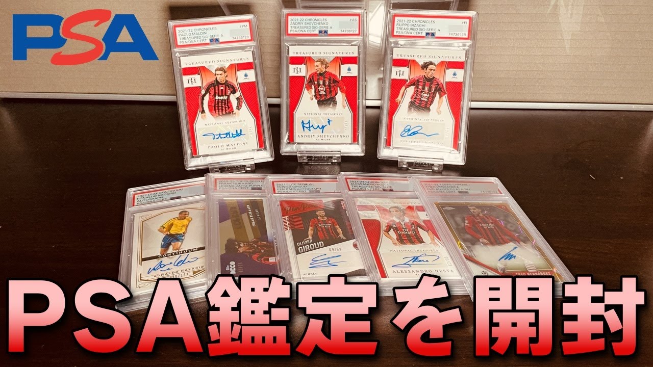 PSA鑑定済み【フランチェスコカマルダ】直筆サインカード RC ルーキー 