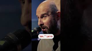 Θα πιώ απόψε το φεγγάρι #standupcomedy #aristotelisrigas #comedy #standup