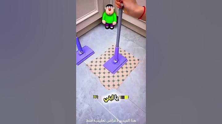 كانت تنظف المنزل بطريقة جميلة جدا و لكن بعدها هذا اللي صار 😳 #shorts