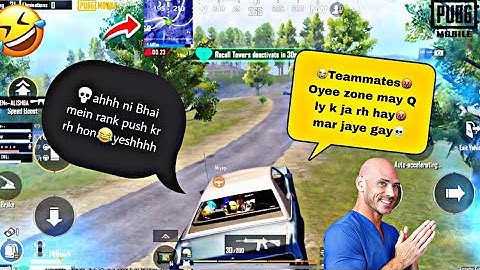 😂 I Trolled Randoms So Hard… They Lost Control 😂💀