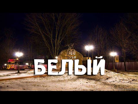 تصویری: Tverskaya-2: مسابقه اعلام شد