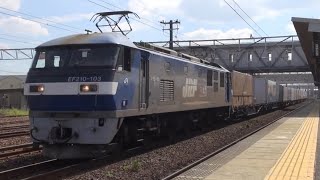 高速コンテナ列車 宅急便貨物 遅1055レ EF210–103(吹)＋コキ26両 ほぼ満載 清洲駅 通過  2021年10月9日(土)撮影