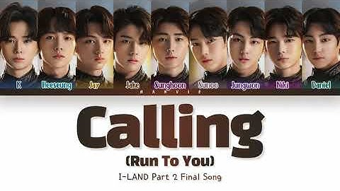 I-LAND (아이랜드) - 