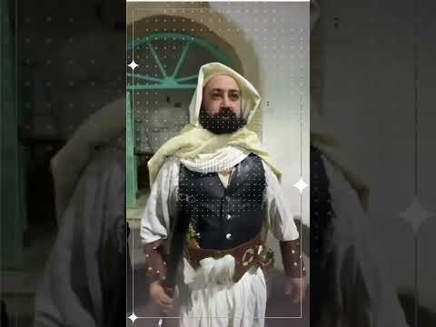 من ولاية معسكر ومعروف