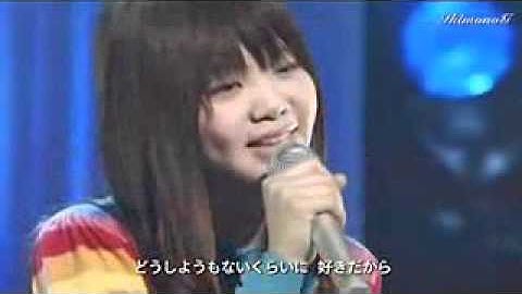 いきものがかり ♪コイスルオトメ
