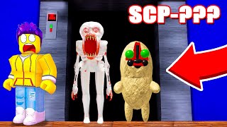 САМЫЙ СТРАШНЫЙ ЛИФТ С SCP! СТРАХ И БЕЗУМИЕ В РОБЛОКС (Roblox)