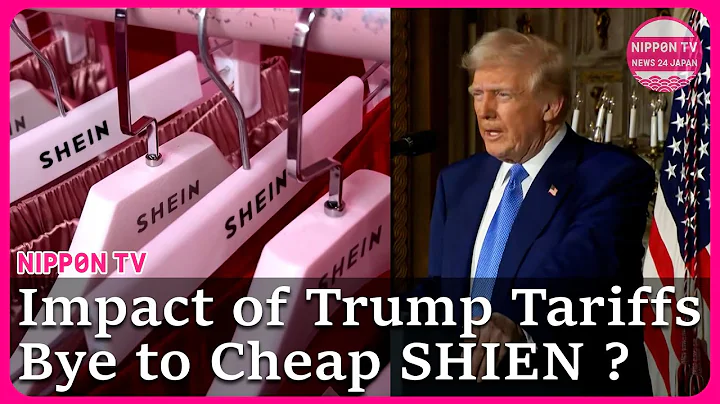 How Trump’s tariffs could impact SHEIN and Temu