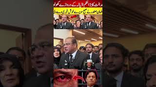 release Imran Khan PTI SH PTI OFFICIAL politician Pakistani Imran Khan PTI